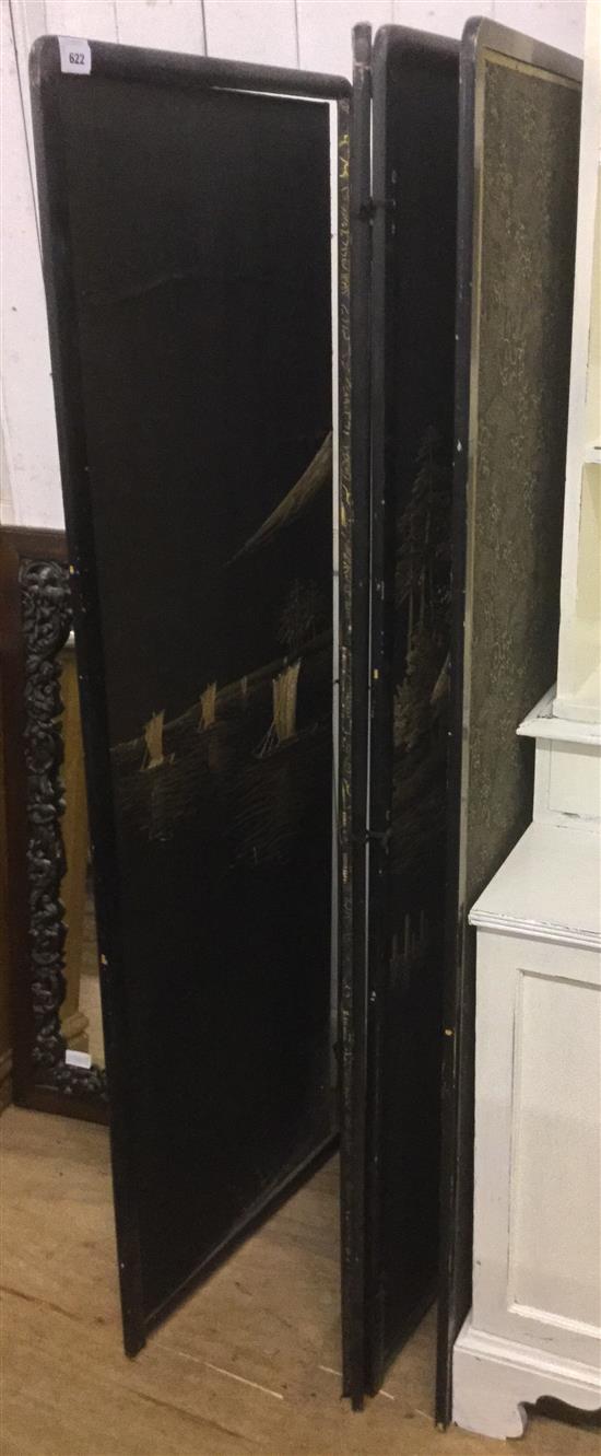 Japanese 4 section draught screen(-)